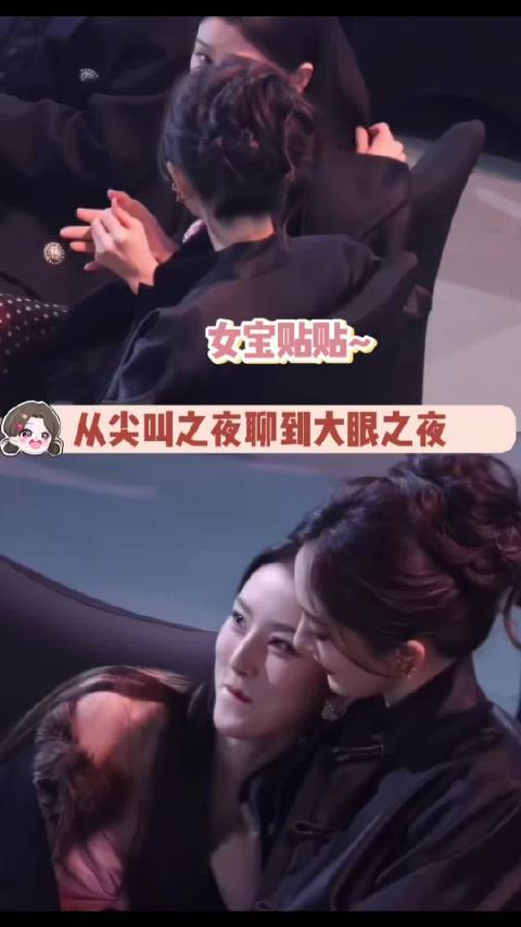 杨幂到底有多喜欢宋祖儿啊？！妈幂女鹅就这样在活动上一直聊哈哈哈