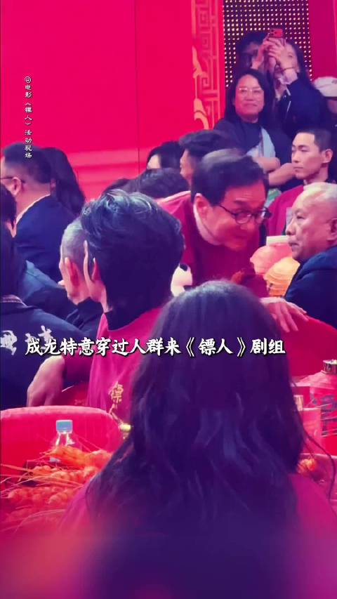 成龙李连杰吴京谢霆锋于适春节档同框，动作演员齐聚《镖人》