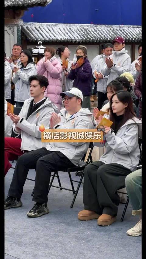 李一桐、陈星旭同框