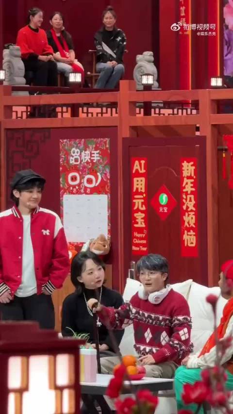 周深郎朗宋小宝加盟2026辽宁春晚