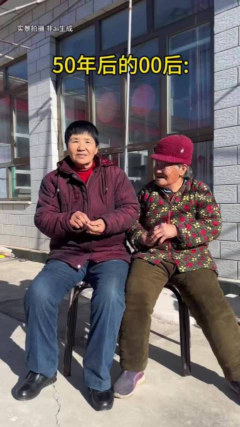 养儿防老观念转变，退休规划自驾游成新趋势