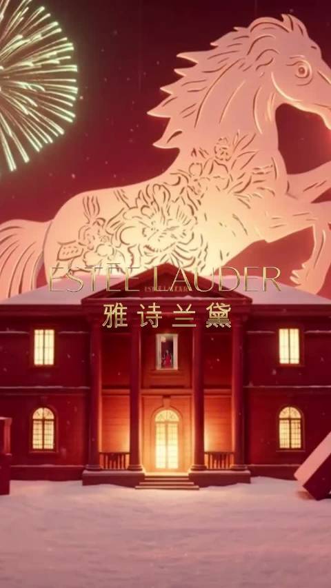 “美之雅韵，礼蕴新生” 小雅的这个新广，我直呼杨幂好美好美