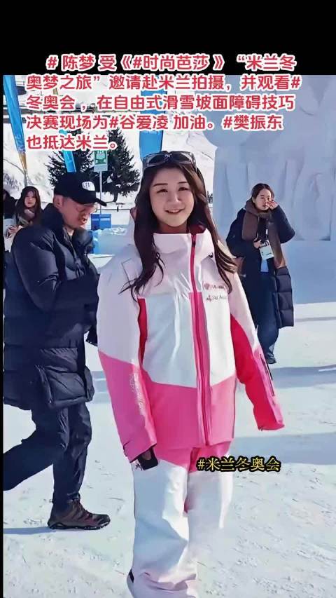 陈梦冬奥赛场频被偶遇，素颜随和与路人亲切互动
