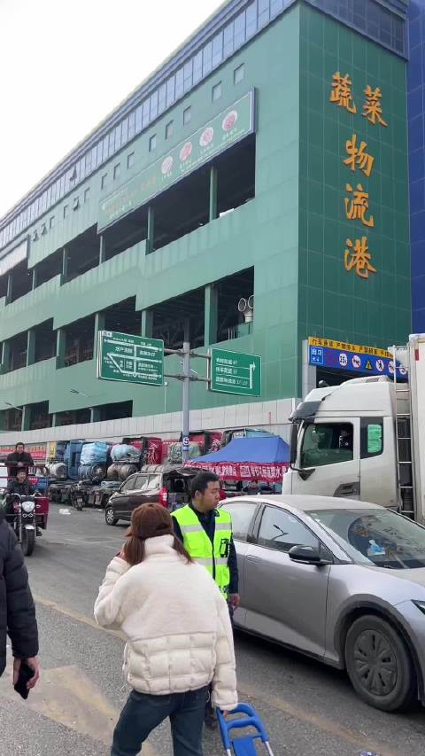 记者探访欣桥农产品物流中心春节期间货源充足且价格不会上涨！