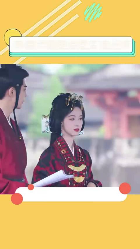 怪不得陈都灵宁愿平番也要接下这个剧本了