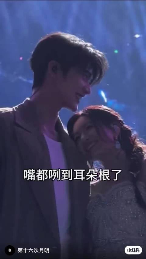 陈妍希周柯宇新剧《狙击蝴蝶》引期待