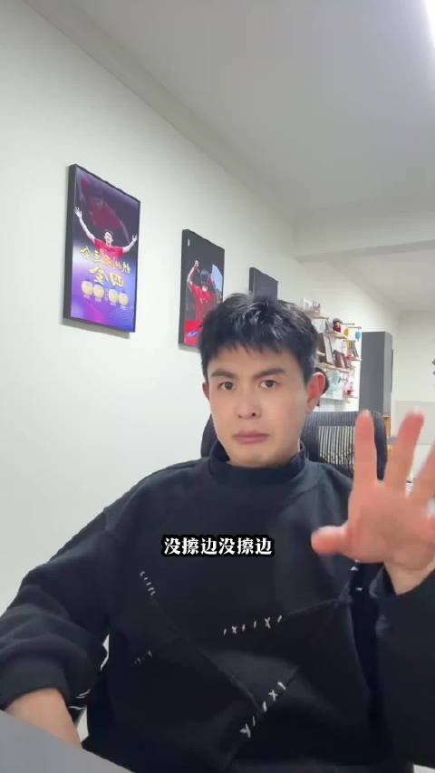 分可以给你，胜利我拿走！ 孙颖莎