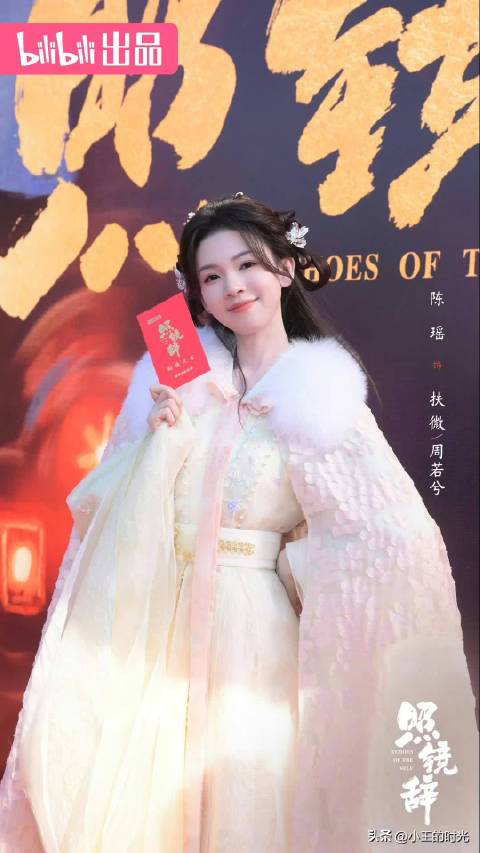 陈瑶韩东君恋情终结后事业起伏，2025年新剧演技获赞