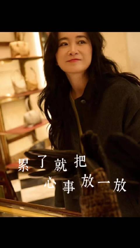 姐姐要天天开心