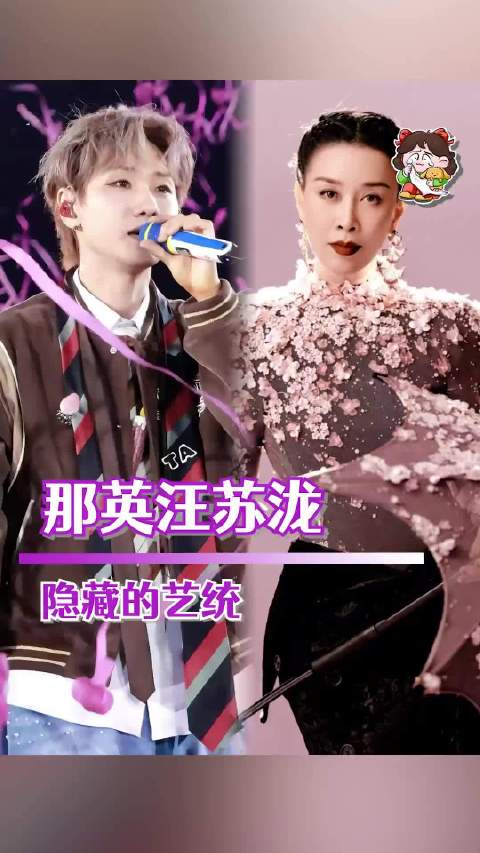 歌手你不必宣传 自有以前的“老人”会给你们当艺统啊！