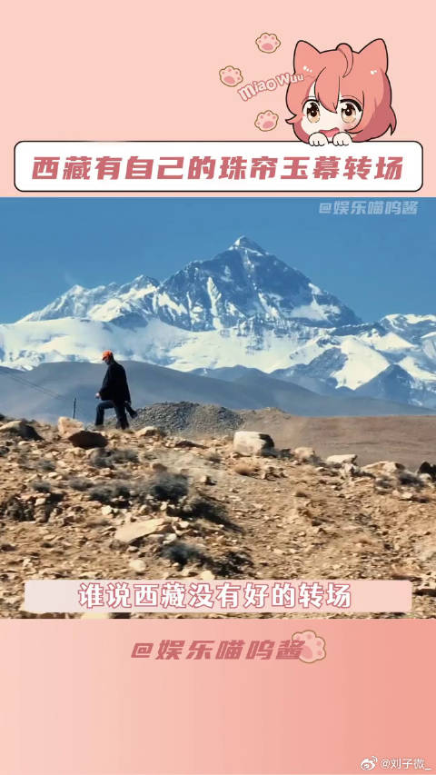 珠帘玉幕 刘宇宁