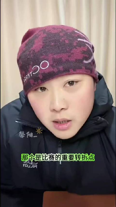 王楚钦4比2战胜张本智和，第五局成关键转折点