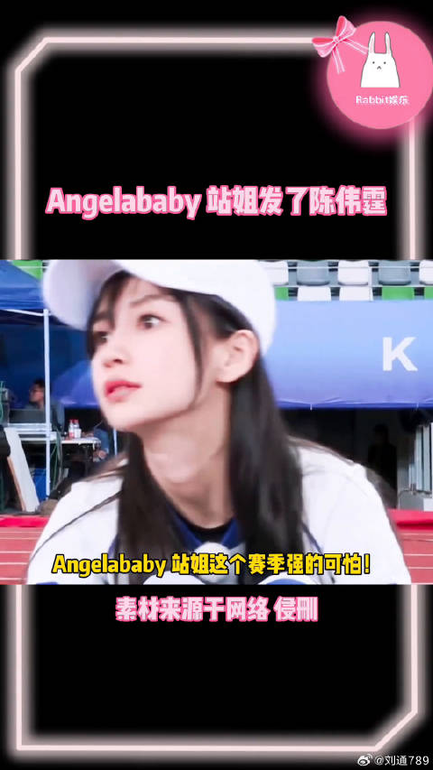 陈伟霆！太能玩的起了！