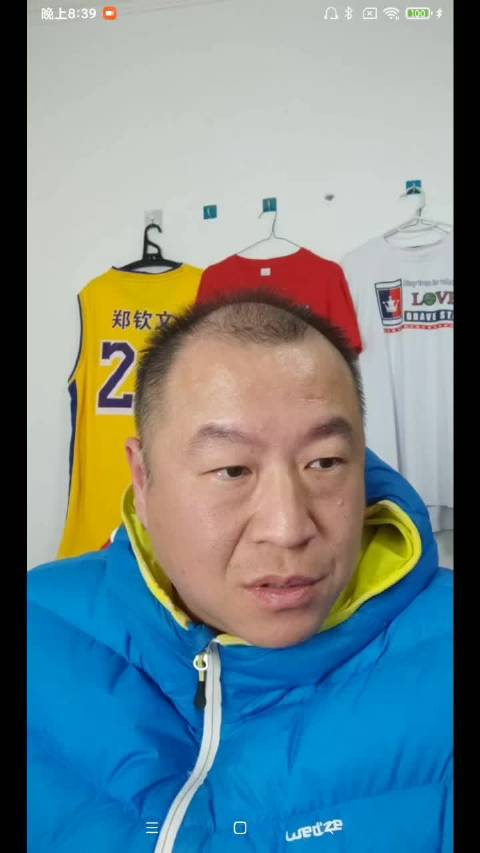 解说郑钦文2026首战vs肯宁第一盘