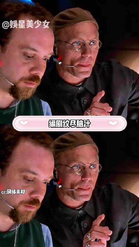 即兴表演造就经典，不愧是金凯瑞