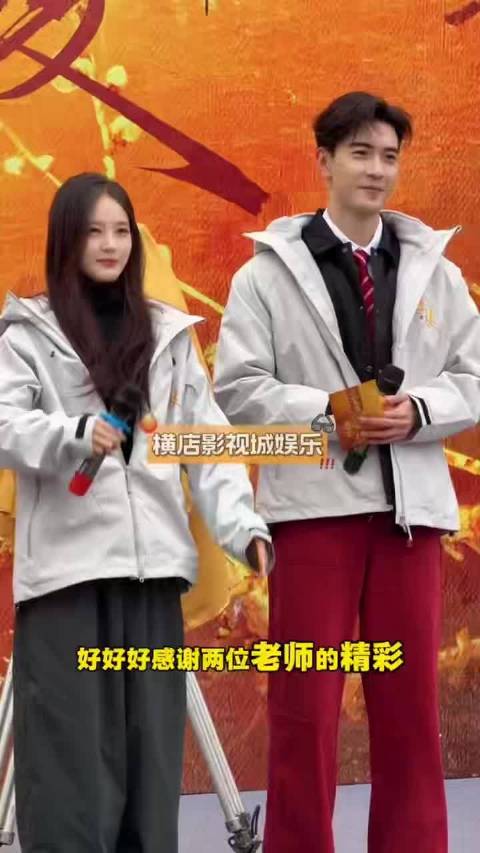 《金枝》开机仪式奢华亮相，李一桐陈星旭同框CP感十足