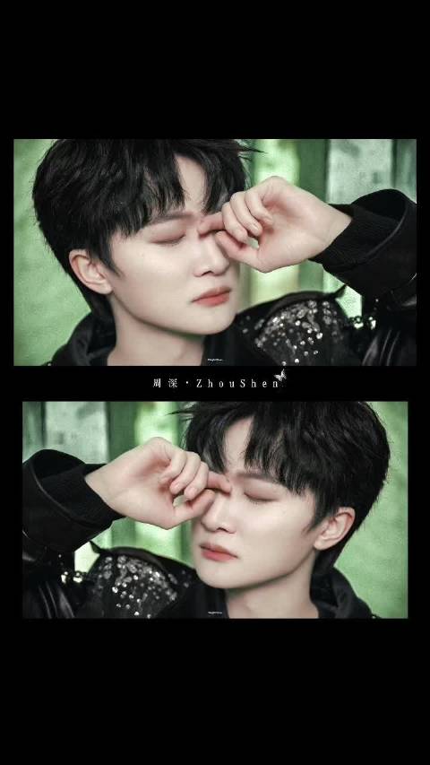 小年你过的是哪天 周深演唱会 小年 愉快