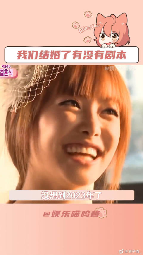 khuntoria 尼坤 微博VC计划