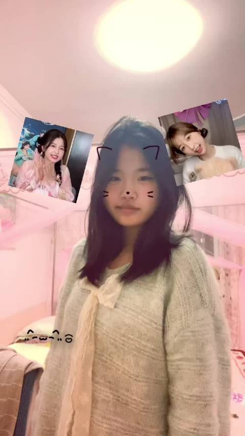 虞书欣云初令灿如繁星网剧双轨