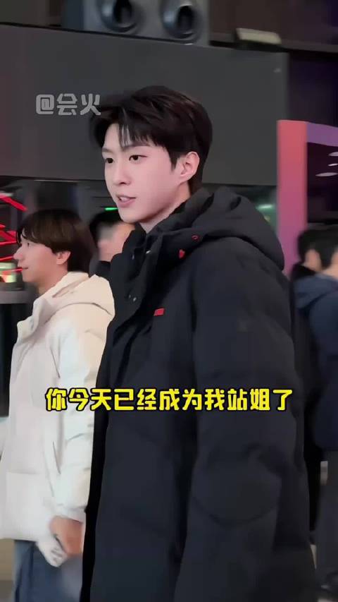 范丞丞新片角色厉小海从学徒蜕变为车手