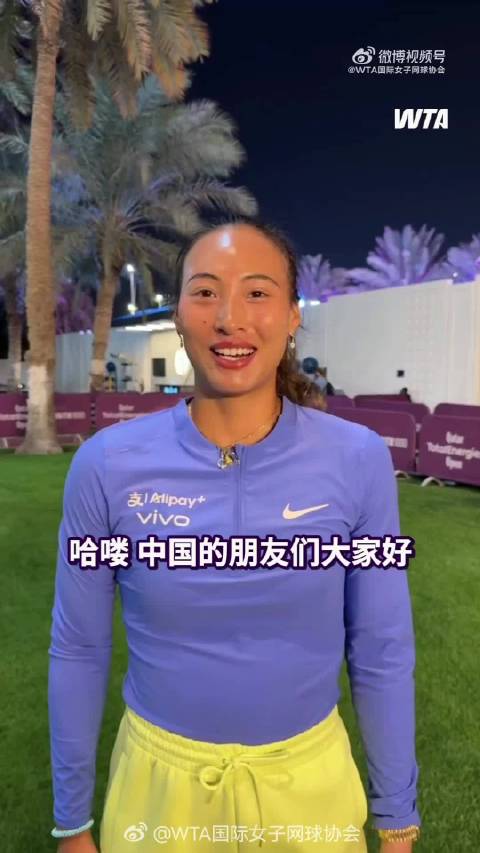 我们queen wen 女王回归了！