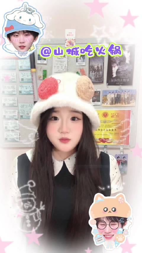 期待一下我们《超人诞生日记》的手势舞吧