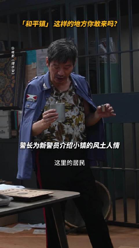 语言的艺术这一块 正在热映中影院见！