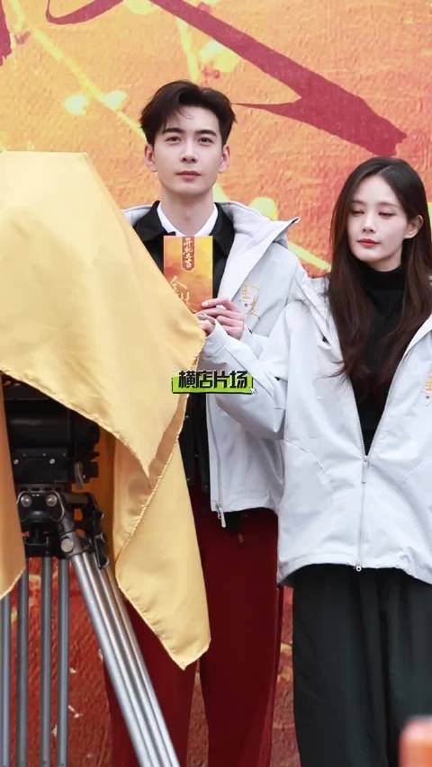 李一桐陈星旭新剧《金枝》横店开机 李一桐太美了，开机大吉