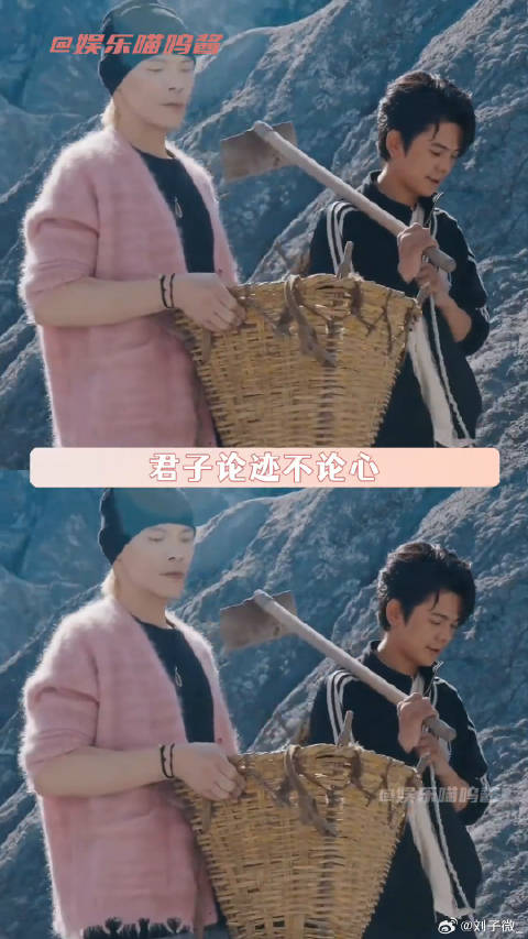 向佐郭碧婷到尼泊尔捐建医院