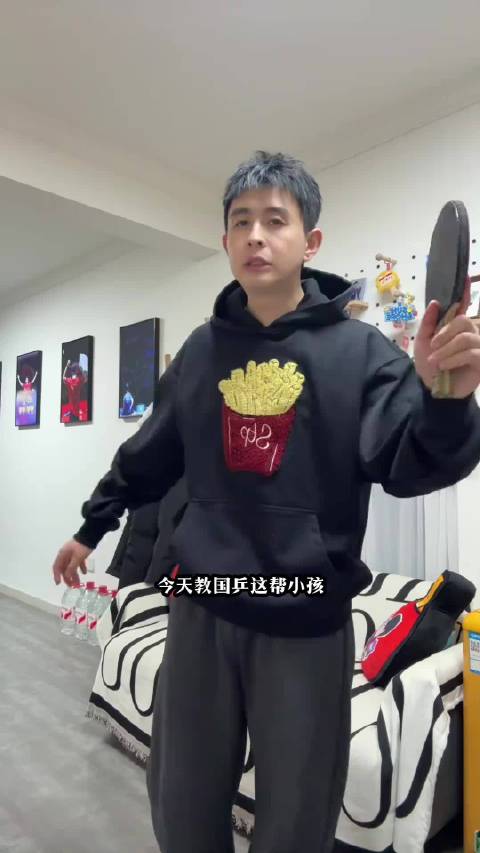 今天教这帮小孩怎么赢张本智和