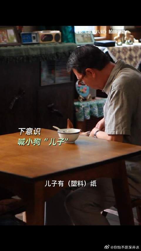 听说养狗的人，都会变得更加细心和有耐心