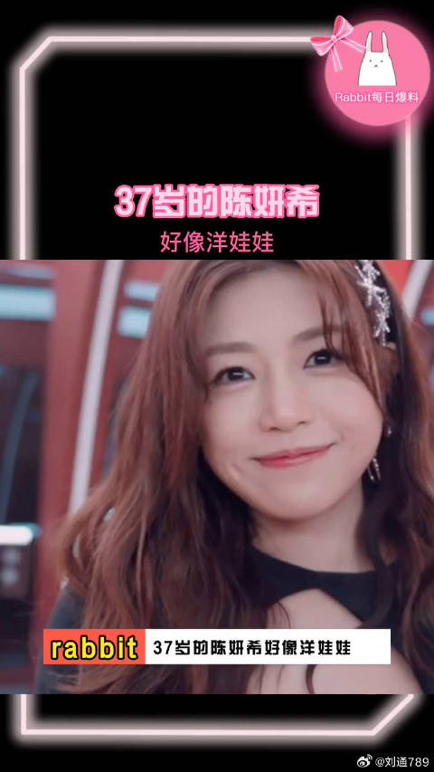 乘风破浪的姐姐