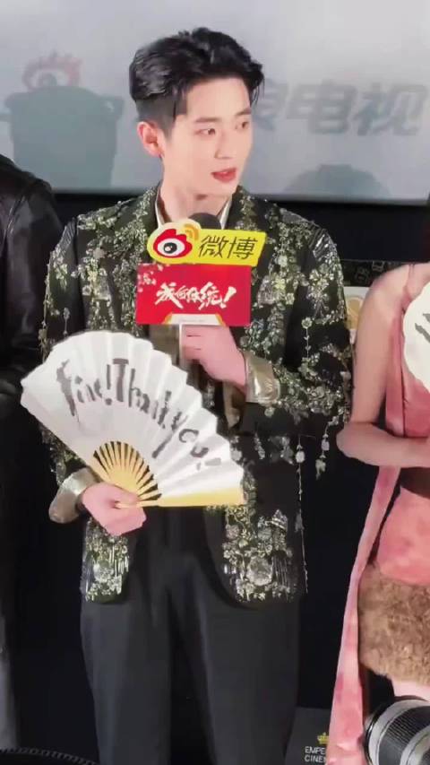 丞磊古今造型获赞，澹总形象引热议