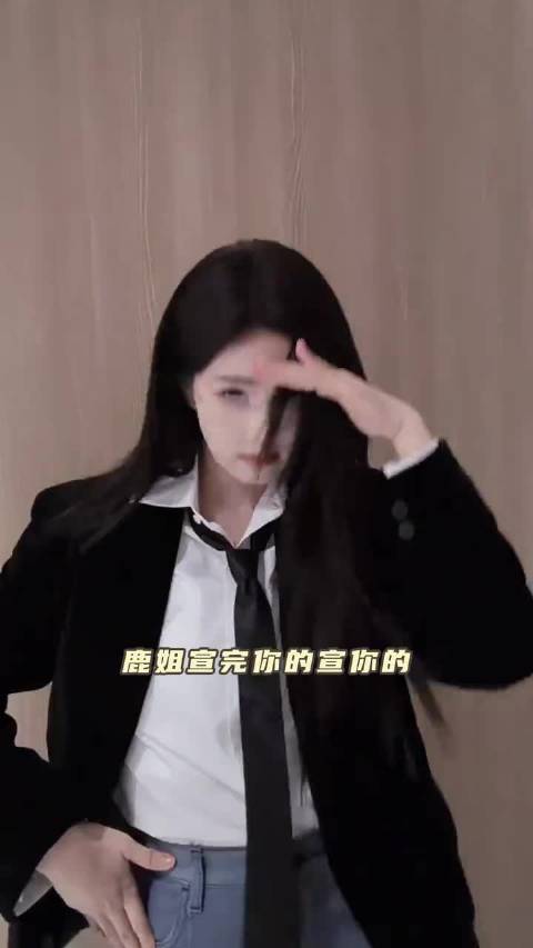 白鹿敖瑞鹏曾舜晞王星越新剧宣传视频获赞