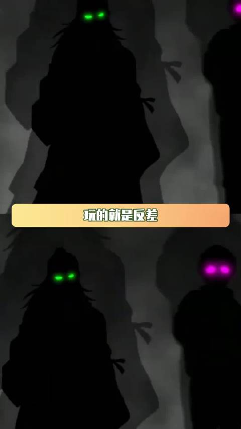 玩的就是反差 五条悟 乙骨忧太 动漫