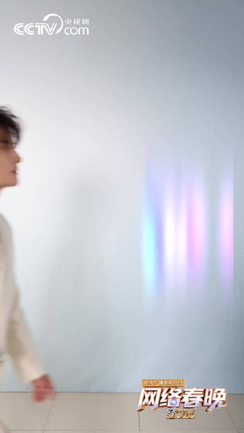 2026央视网络春晚阵容官宣，张远首登舞台