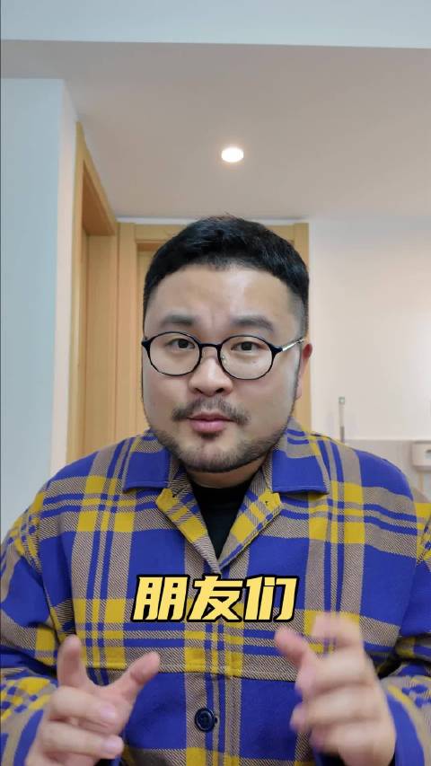 小米增程大六座SUV这回真来了！都有哪些看点？