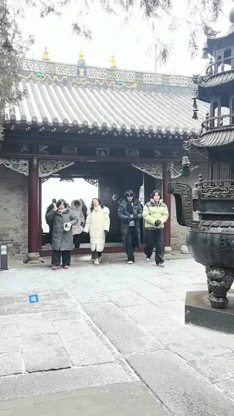 白鹿孟子义曾舜晞陈鑫海同游大孤山，于正回应非工作安排