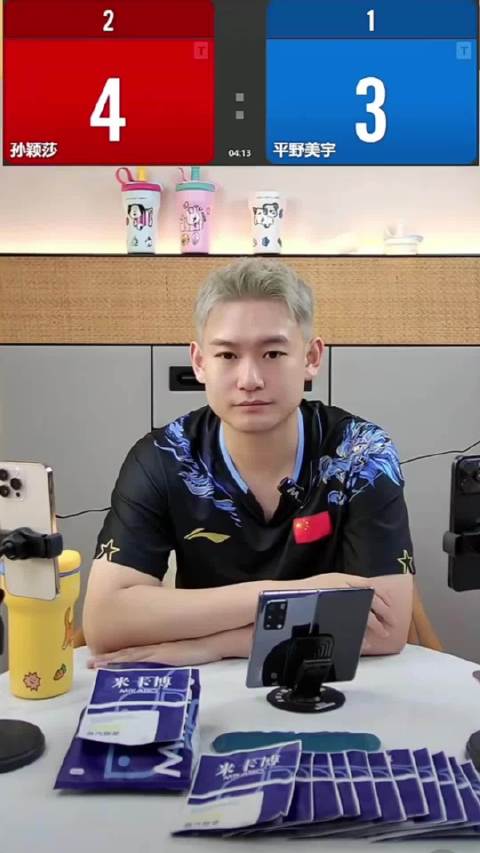 孙颖莎北京大满贯开门红 孙颖莎