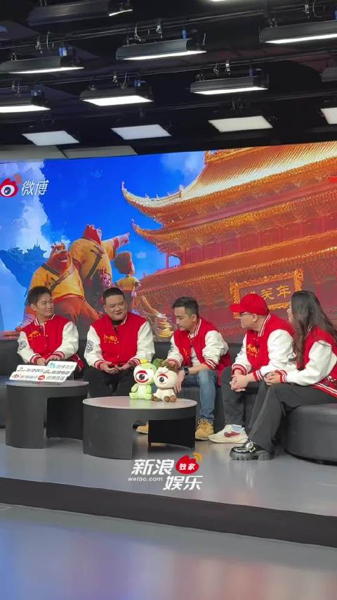 《熊出没》扫楼现场主创兴奋地说：光头强站起来了！