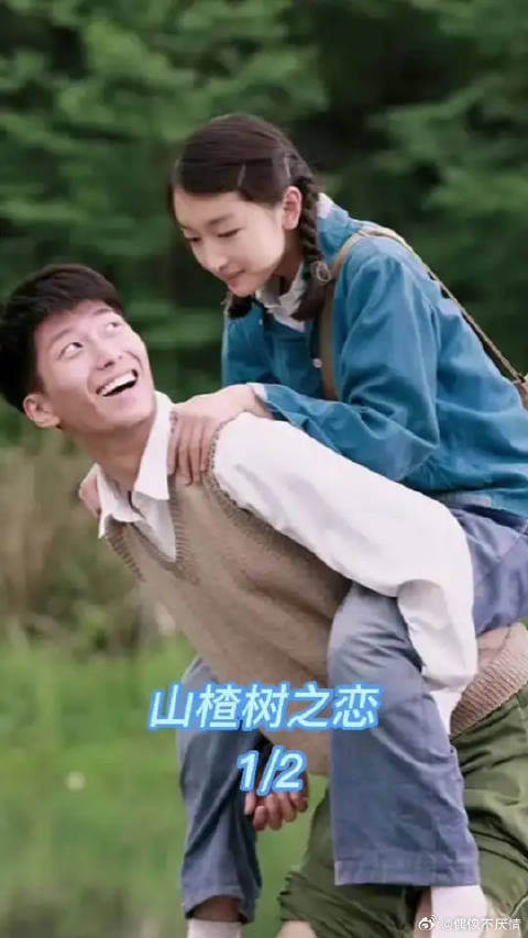 那年代的少年什么都不懂，现在的小孩什么都懂