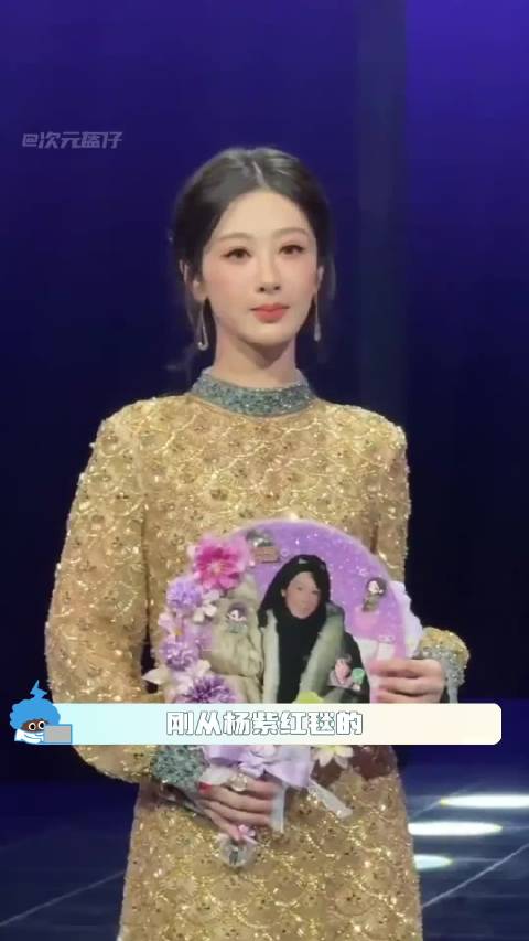 三人共同出演了电视剧《祯娘传》