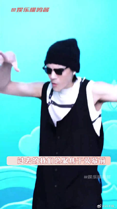 和向佐丁真探寻“爱为何物”