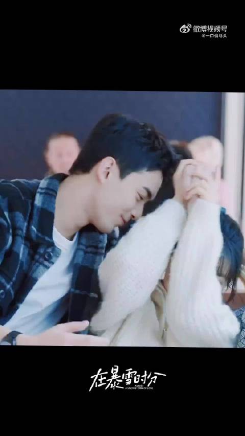 吴磊赵今麦新剧《在暴雪时分》探讨正确恋爱观