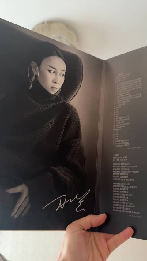 看看书 这两天看音综看的太想念了，我的这束光今年演唱会就要来啦