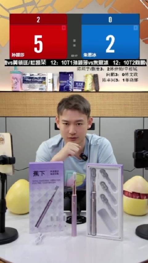 孙颖莎获胜！ 孙颖莎