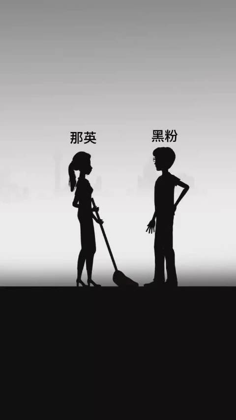 我的女孩我来宠