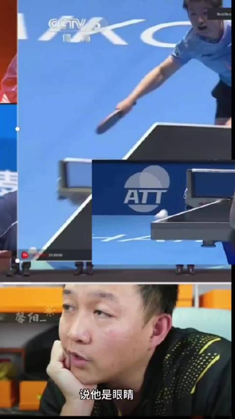 孙颖莎争议擦边球无鹰眼判定，关键局10：9逆转王曼昱