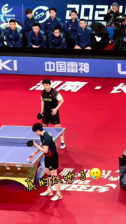 从 7:10 到 16:14 完美诠释了什么是大心脏！樊振东