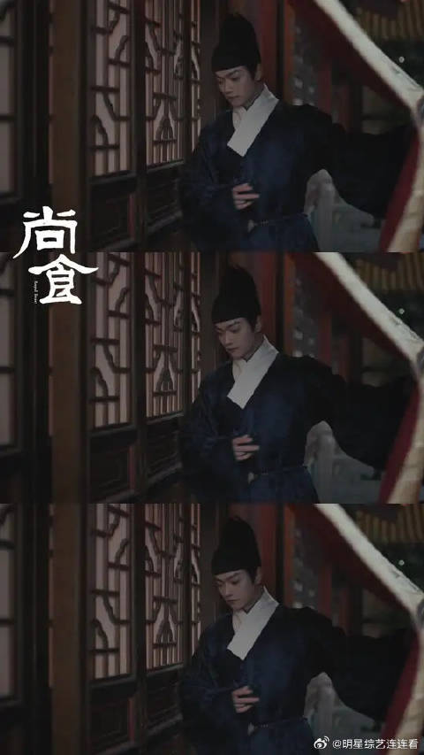 朱瞻基变身心机BOY，引诱姚子衿开门然后一把掳走